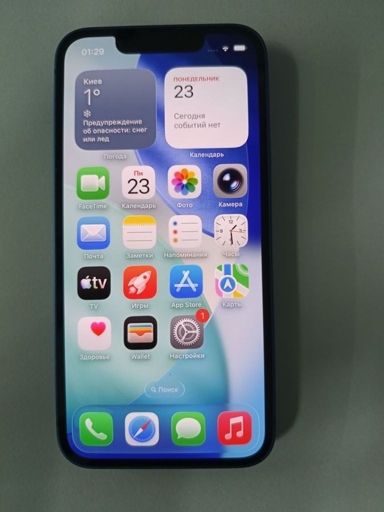 Оголошення Apple iphone 13 mini 128gb Б/У