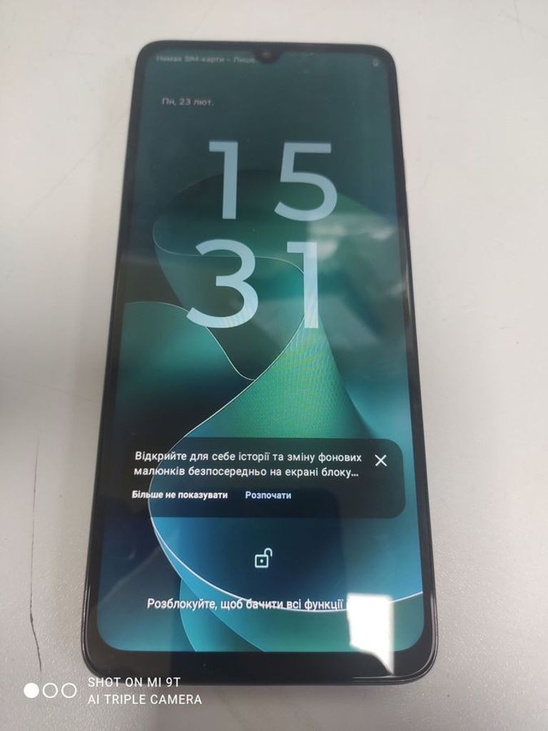 Дешиво Motorola moto g06 4g 4/64gb tendril с ломбарда