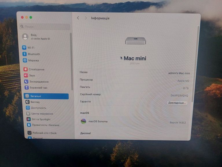 Купити Apple mac mini a2686 mmfj3 m2/8core/ram8gb/ssd256gb Б/У