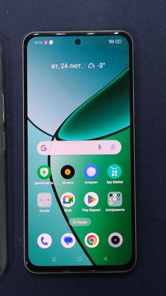 Купити Realme 12+ 5g 8/256gb Б/У