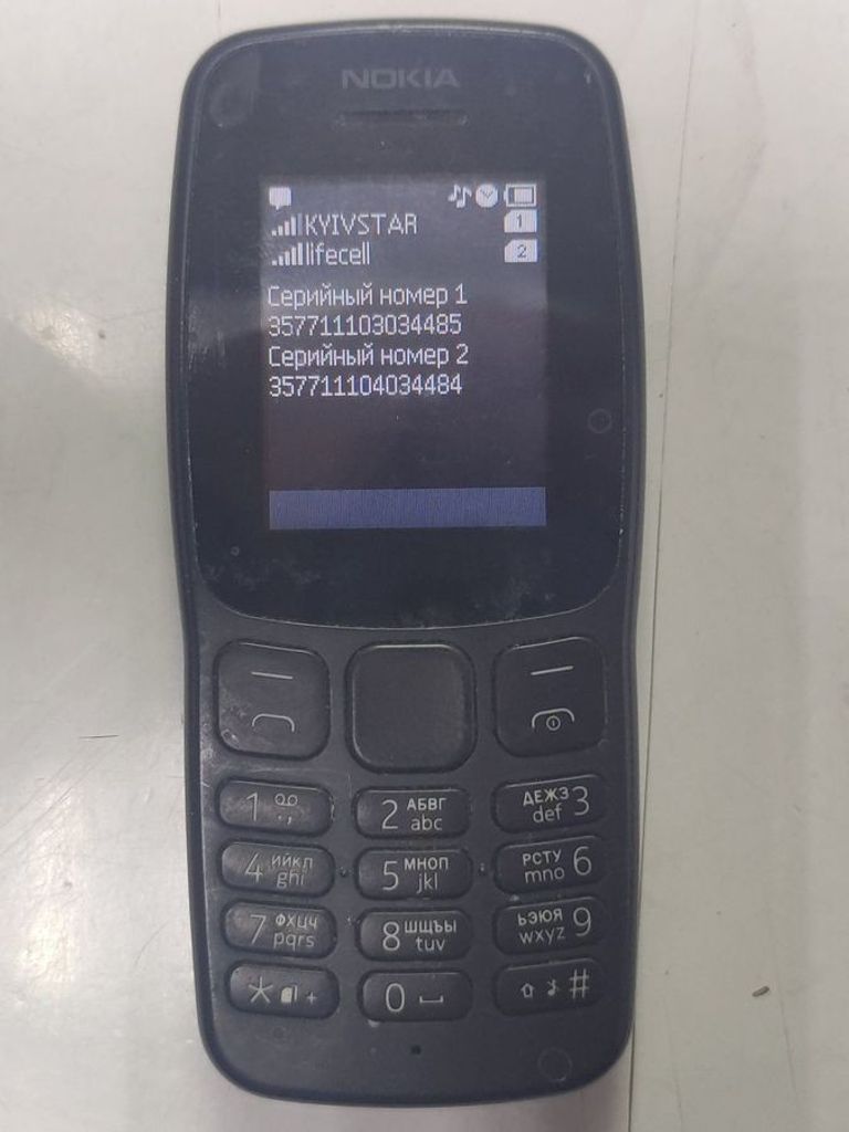 Купити Nokia 106 ta1114 Б/У