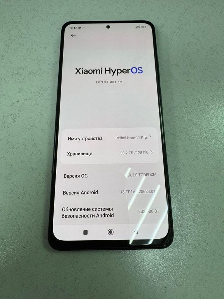 Объявление Xiaomi redmi note 11 pro 6/128gb Б/У