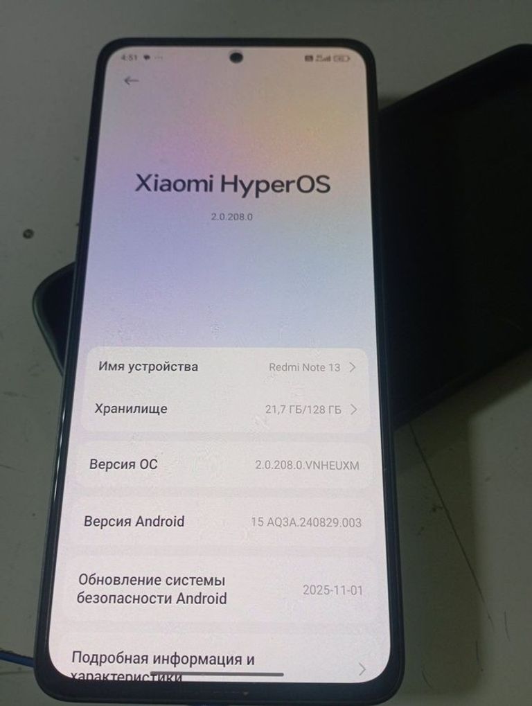 Xiaomi redmi note 13 4g 6/128gb Код:01-200883866. Изображение 5