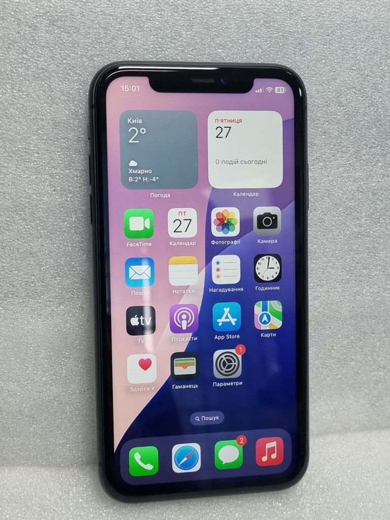 Купить Apple iphone 11 64gb Б/У