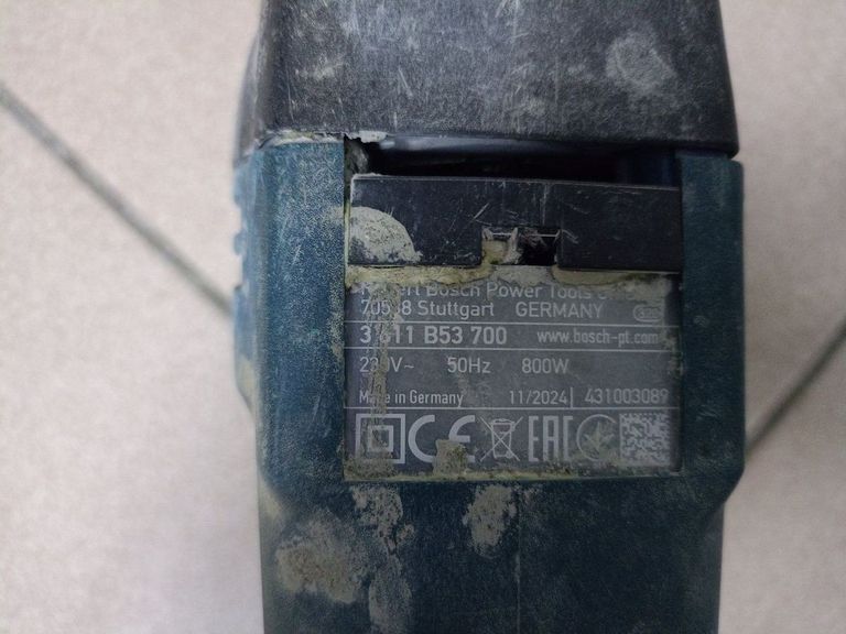 Дешево Bosch gbh 2-26 dre з ломбарду