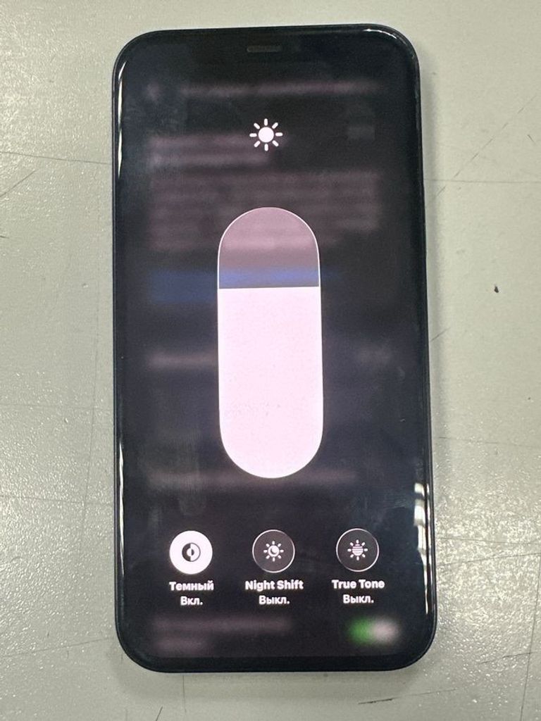 Дешиво Apple iPhone 12 64GB (PRODUCT)RED с ломбарда