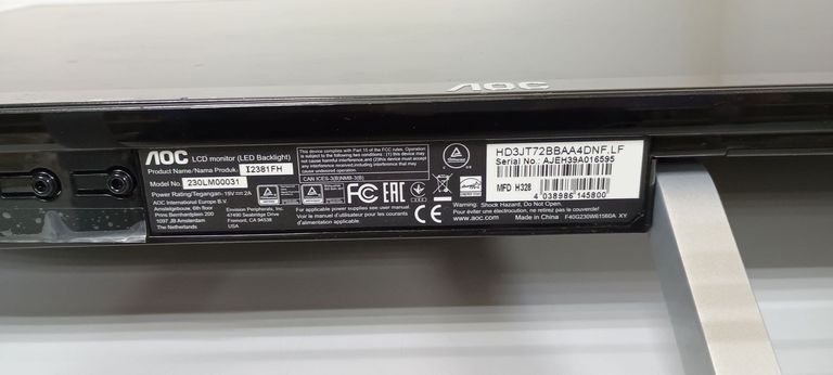 AOC I2381FH Код:01-200887208. Изображение 5