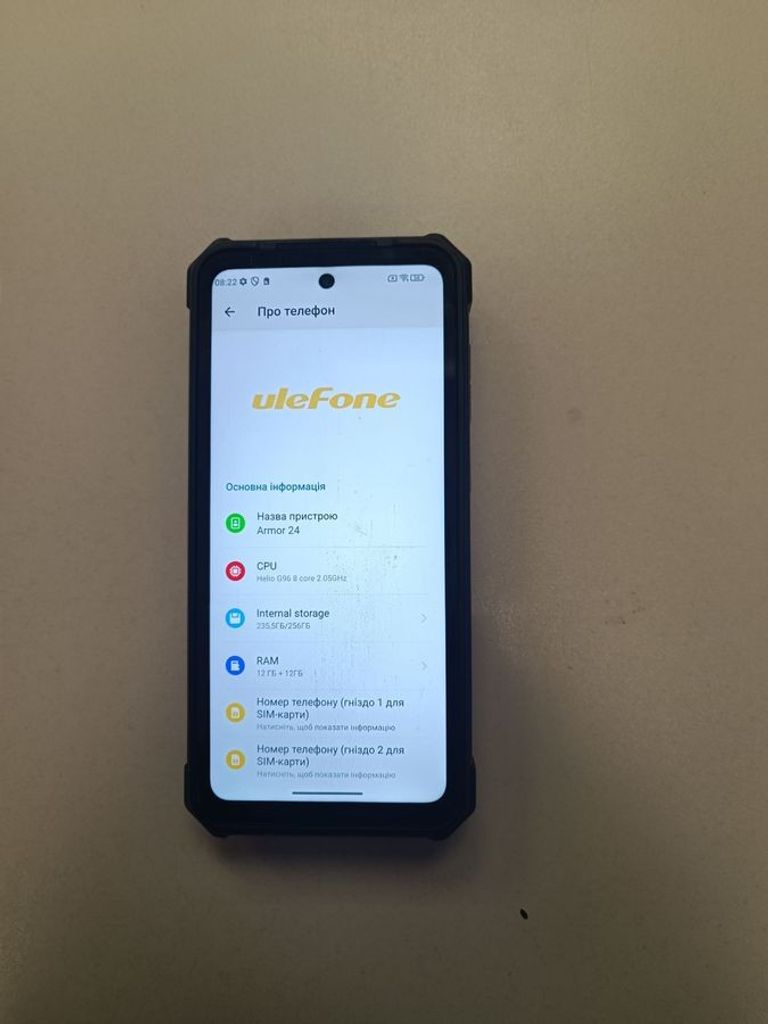Объявление Ulefone Armor 24 12/256GB Black Б/У