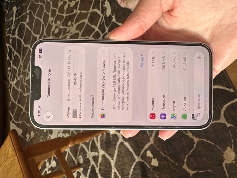 Apple iPhone 14 Plus 128GB Purple (MQ503) Код:null. Изображение 5