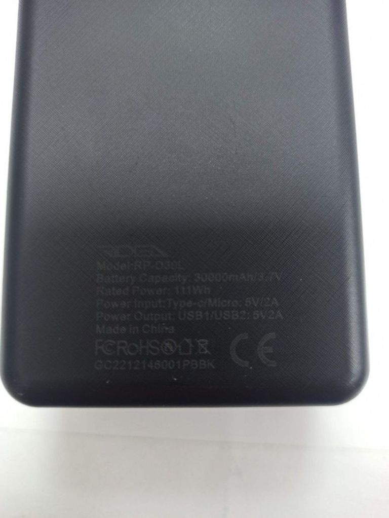Дешиво Ridea rp-d30l 30000mah с ломбарда