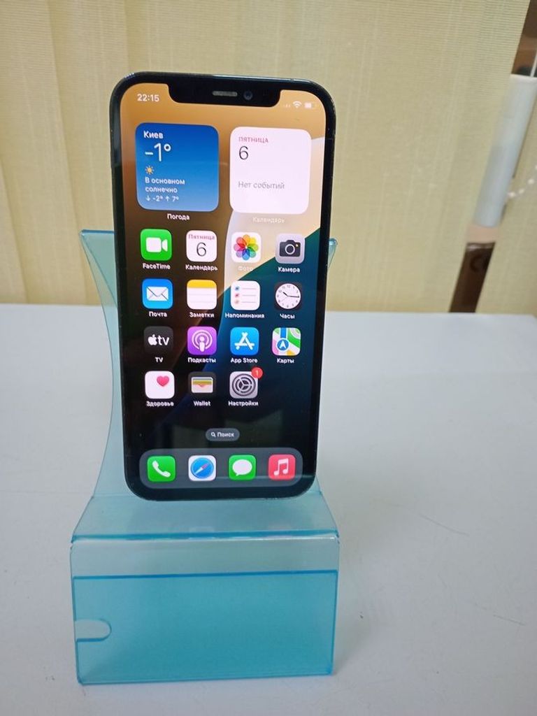 Купити Apple iphone 12 pro 128gb Б/У