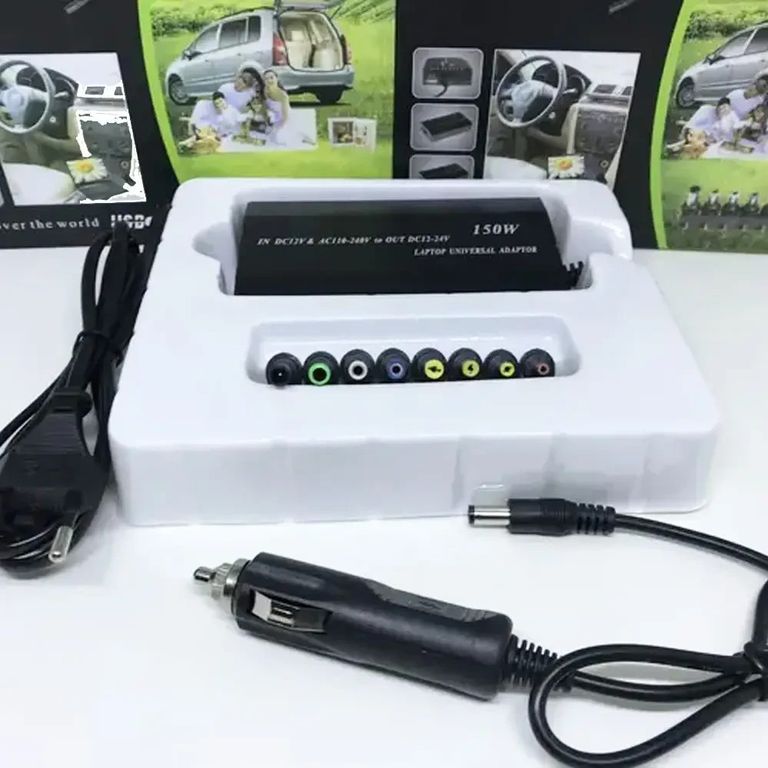 Объявление MY 120Вт Б/У