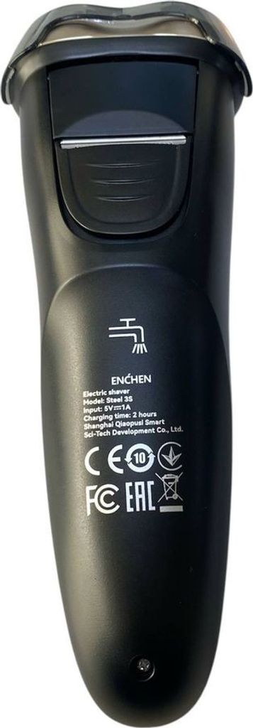 Объявление Enchen steel 3s Б/У