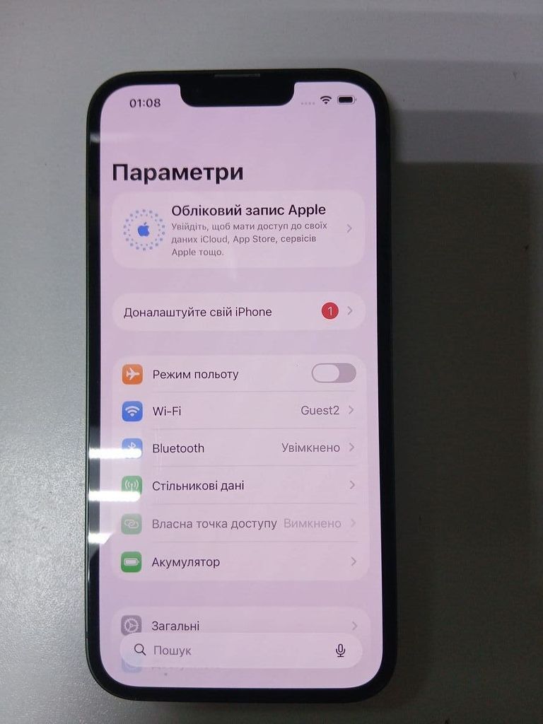 Дешево Apple iphone 13 128gb з ломбарду