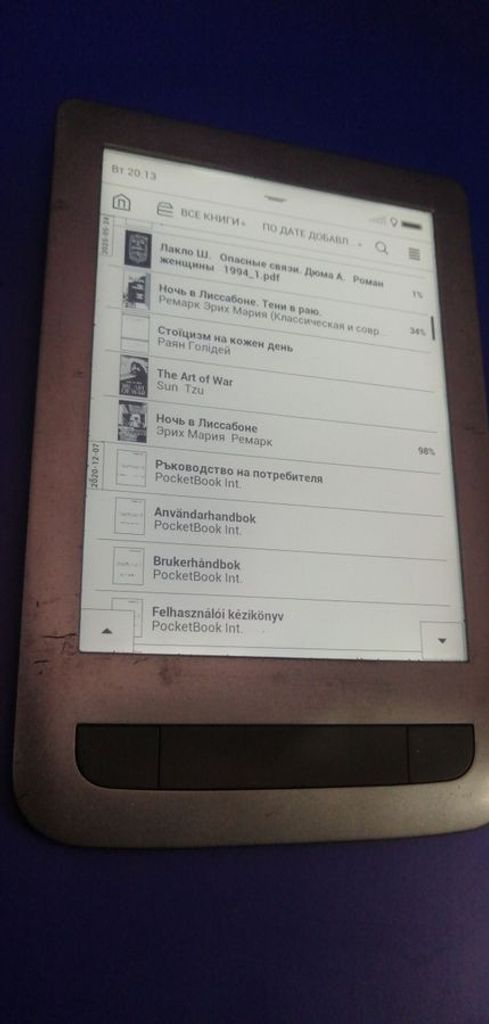 Pocketbook 626 touch lux 3 Код:01-200894547. Зображення 9