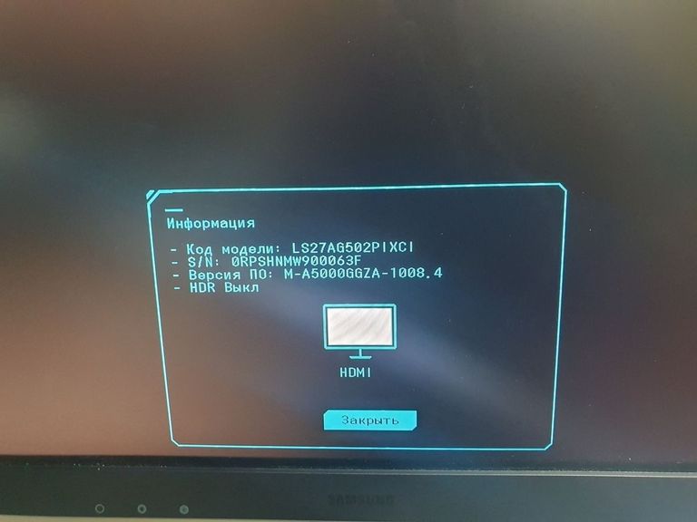 Дешево Samsung odyssey ag50 s27ag502 з ломбарду