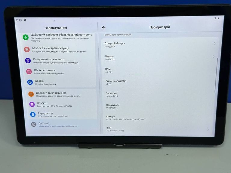 Lenovo tab m10 tb328xu 4/64gb Код:01-200896088. Зображення 11