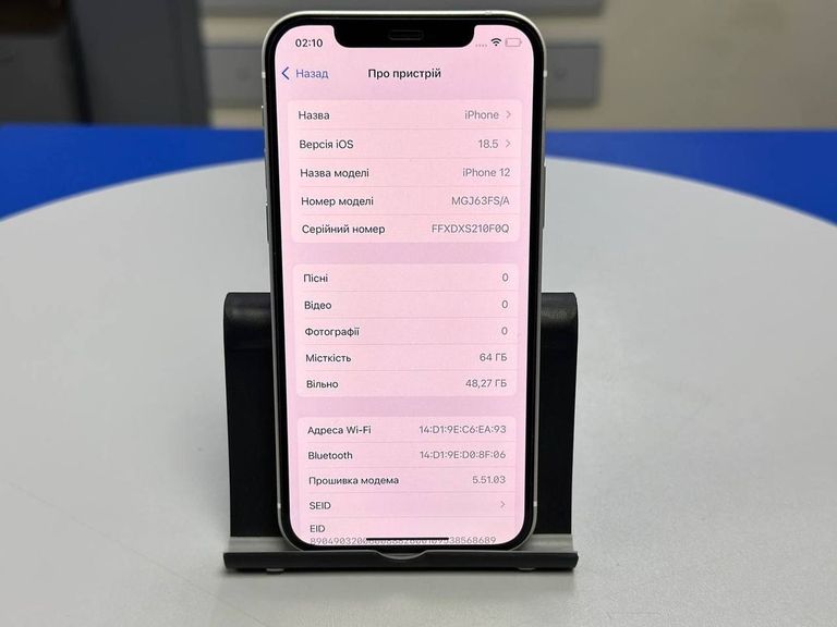 Apple iPhone 12 64GB (PRODUCT)RED Код:01-200896068. Изображение 9