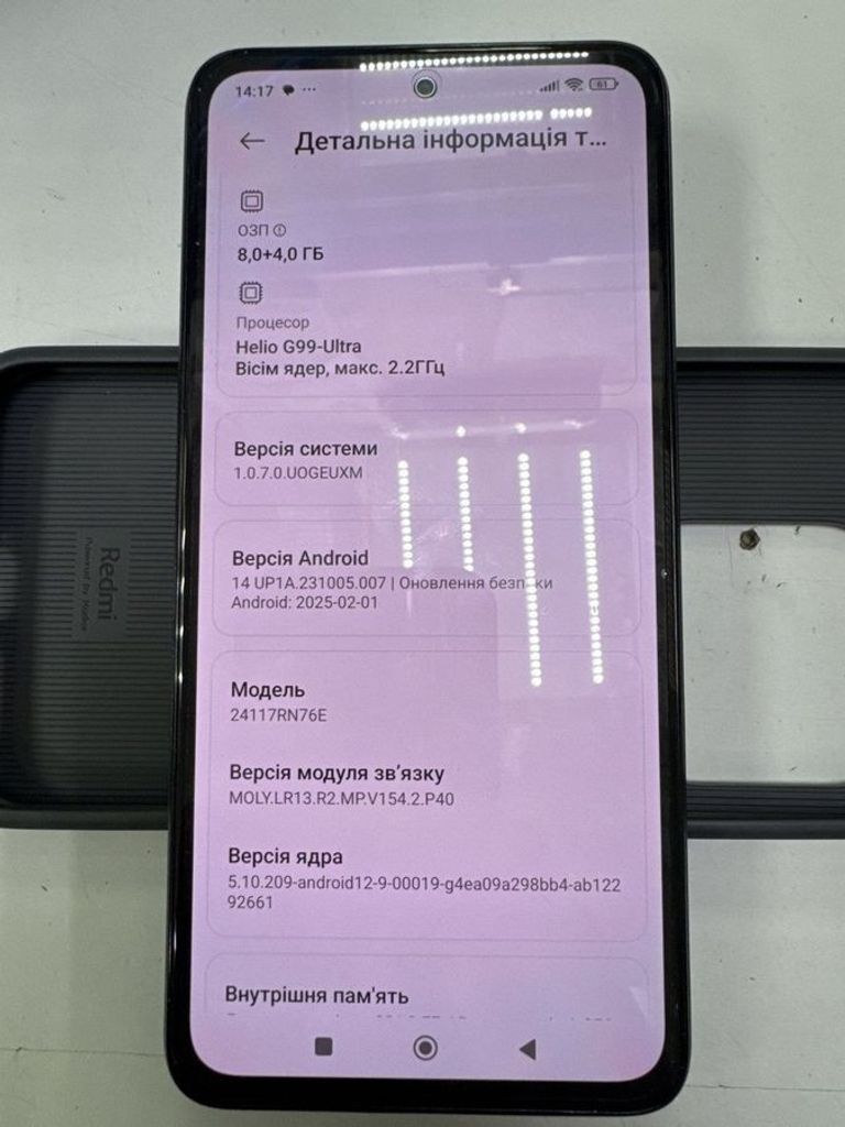Дешиво Xiaomi redmi note 14 8/256gb с ломбарда