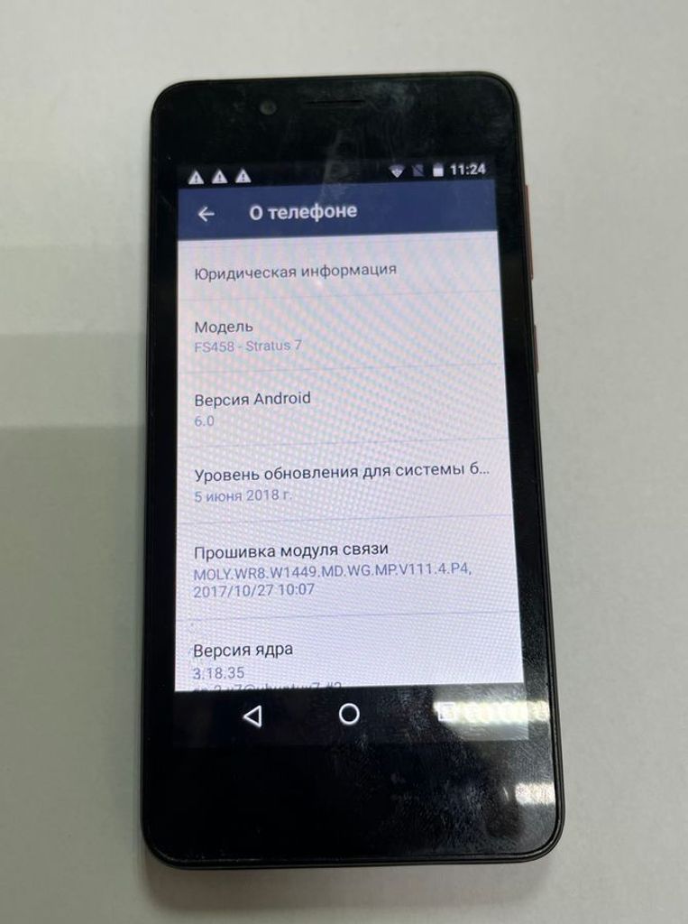 Дешево Fly fs458 stratus 7 з ломбарду