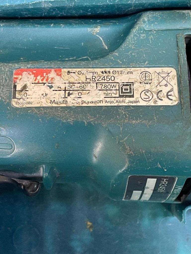 Дешево Makita hr2450 з ломбарду