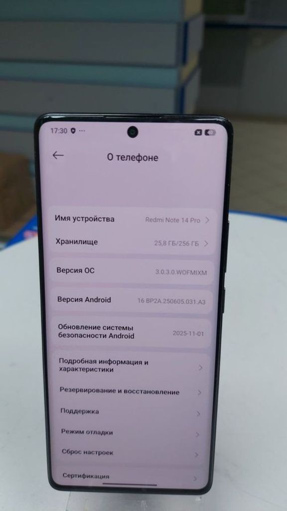 Оголошення Xiaomi redmi note 14 pro 8/256gb Б/У