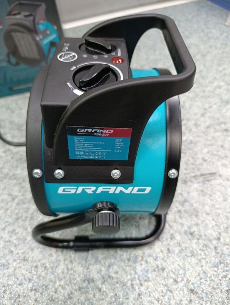 Дешево Grand ТВЕ-200 з ломбарду