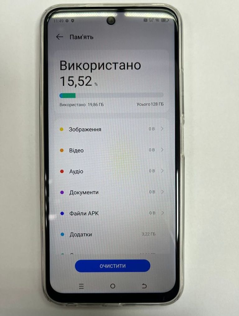 Tecno spark 30c kl5n 4/128gb Код:01-200900790. Зображення 5