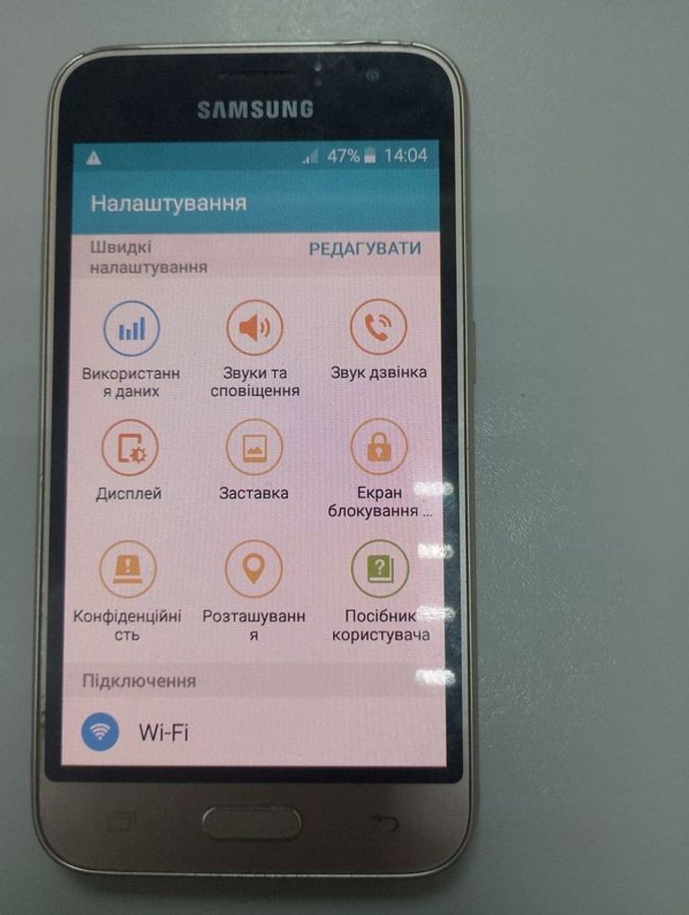 Розпродаж Samsung galaxy j1 j120h, продавець Техноскарб