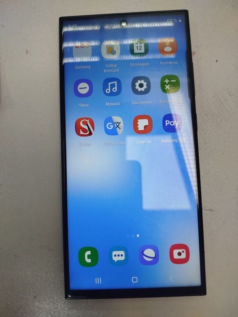 Купити Samsung (Копія) galaxy s24 ultra 12/512gb Б/У