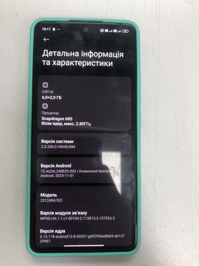 Оголошення Xiaomi redmi note 13 4g 6/128gb Б/У