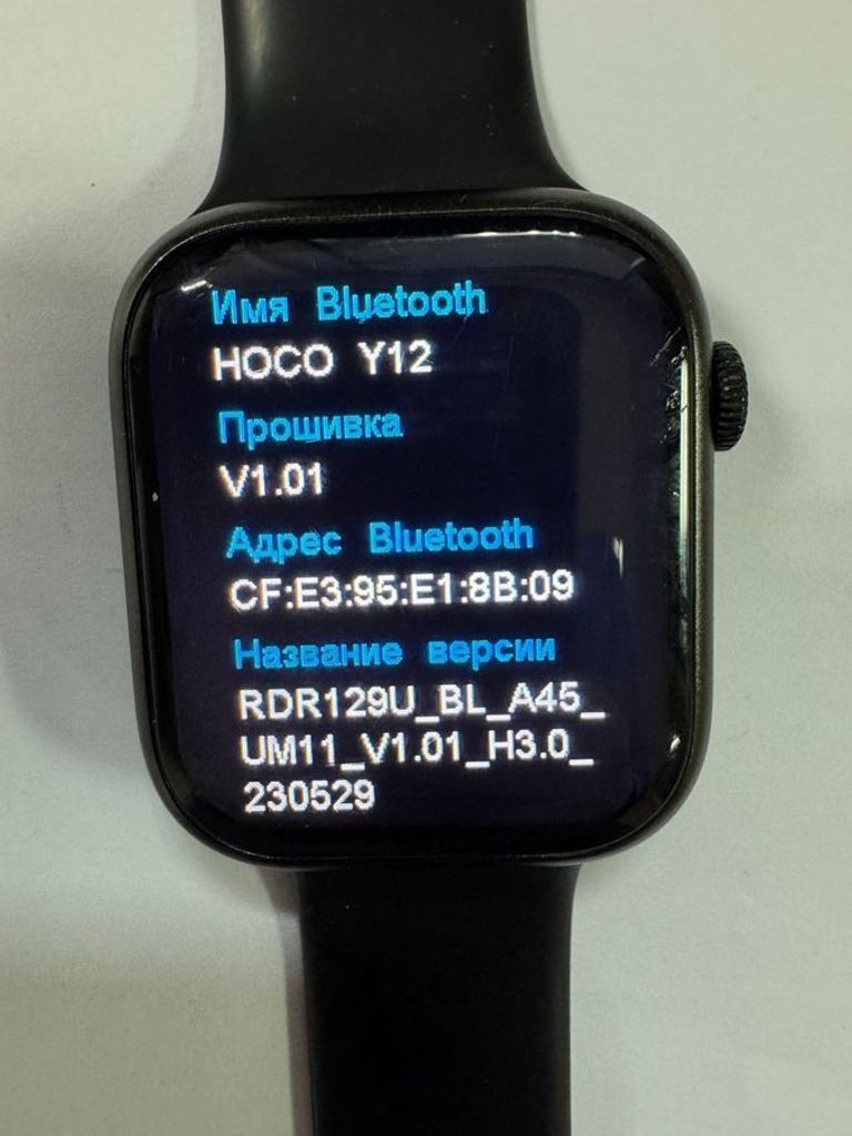 Оголошення Hoco y12 ultra Б/У