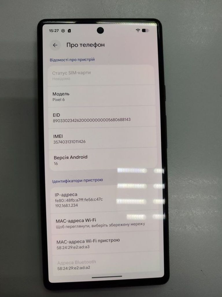 Оголошення Google pixel 6 8/128gb Б/У