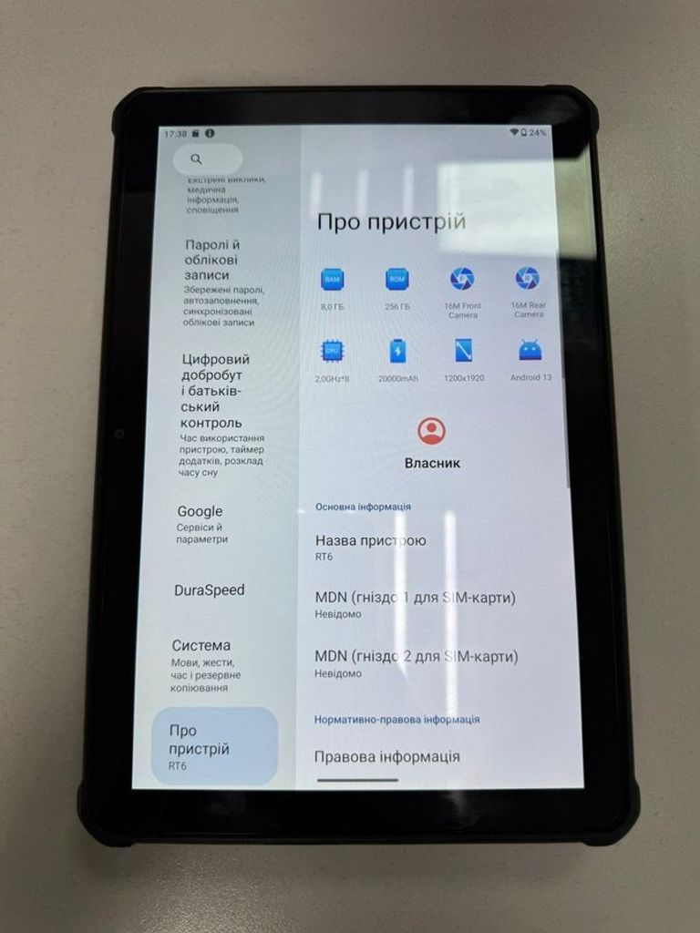 Купити Oukitel RT6 NFC 8/256GB 4G Dual Sim Black Б/У