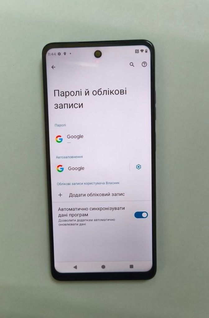 Розпродаж Motorola g24 4/128gb, продавець Техноскарб