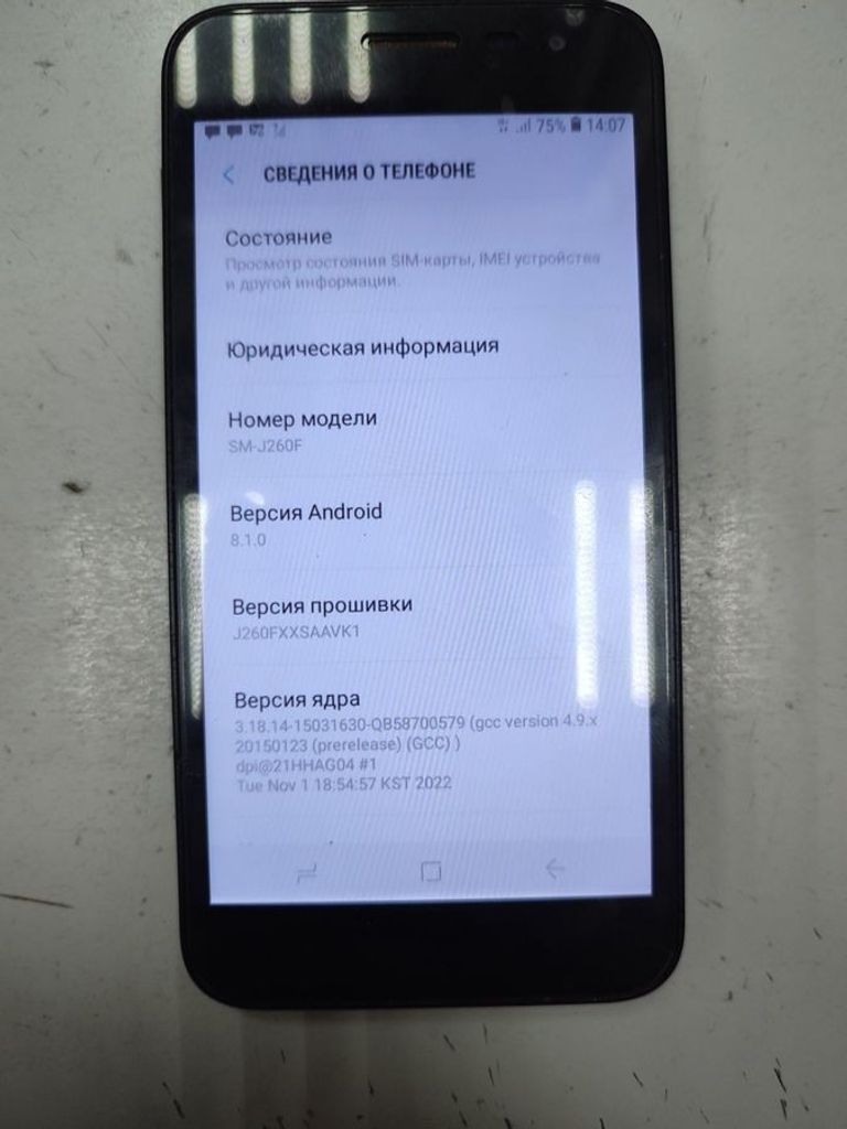 Оголошення Samsung galaxy j2 core sm-j260f 16gb Б/У