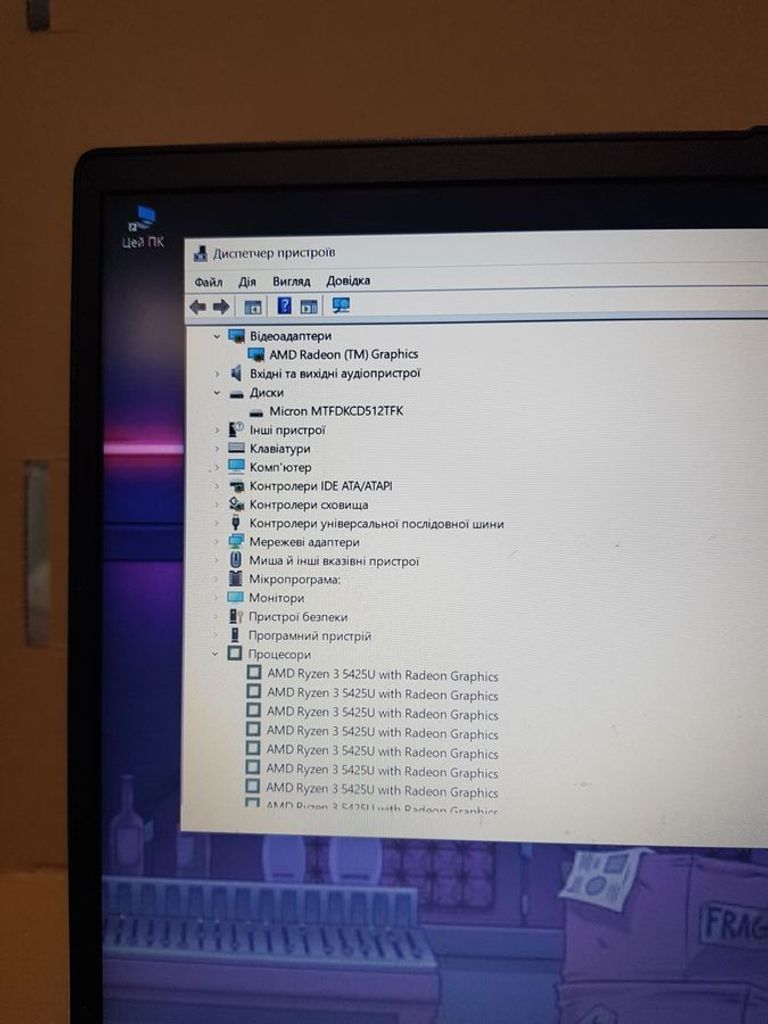 Дешево Lenovo 15/ryzen 3 5425u ddr4/8gb ddr4/hdd *відсутній/ssd 256 gb/*інтегрована з ломбарду