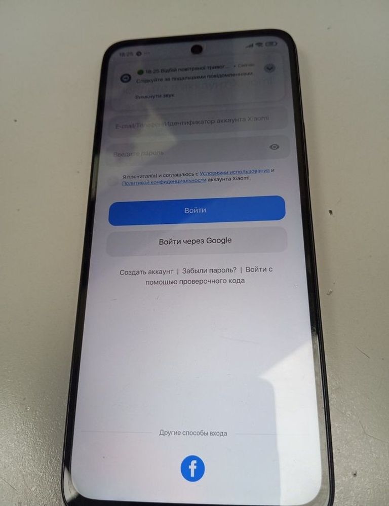 Оголошення Xiaomi Redmi 13 6/128GB Blue Б/У