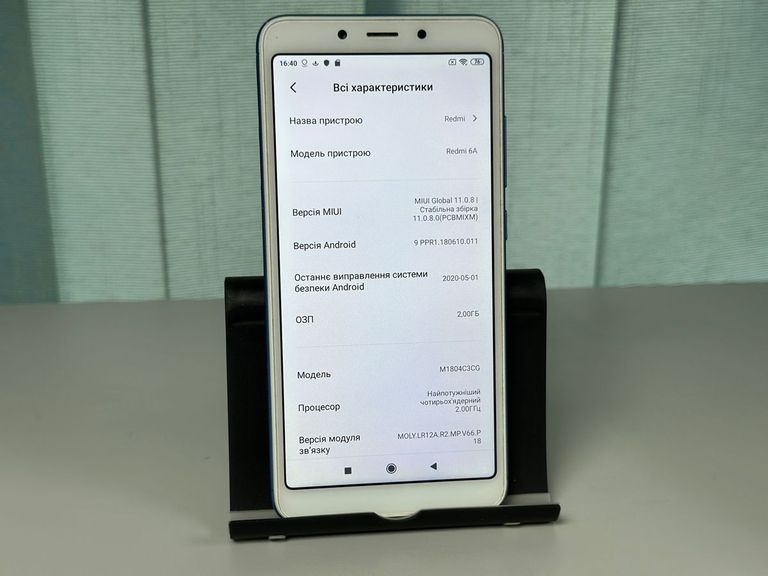 Xiaomi Redmi 6A 2/16GB Black Код:01-200910136. Зображення 10