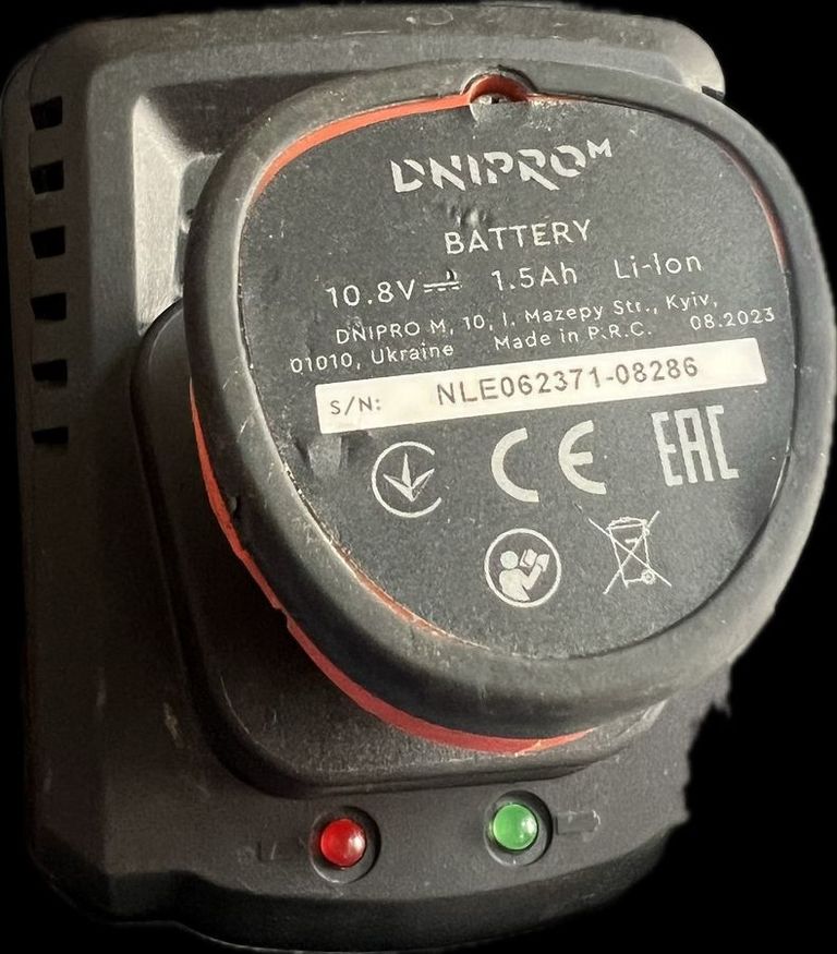 Объявление Dnipro-M cd-12q 2акб зп Б/У