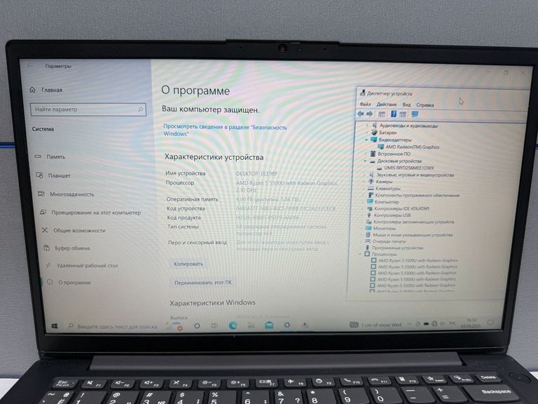 Оголошення Lenovo 15/ryzen 5 5500u ddr4/8gb ddr4/hdd *відсутній/ssd 256 gb/*інтегрована Б/У