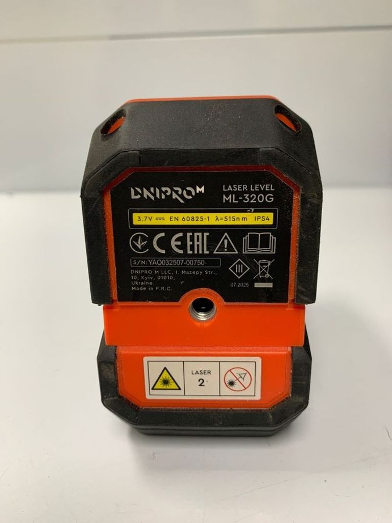 Дешево Dnipro-M ml-320g з ломбарду