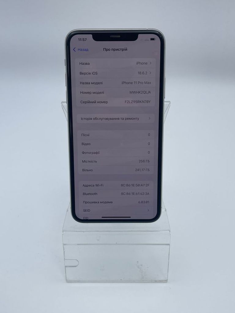 Оголошення Apple iphone 11 pro max 256gb Б/У
