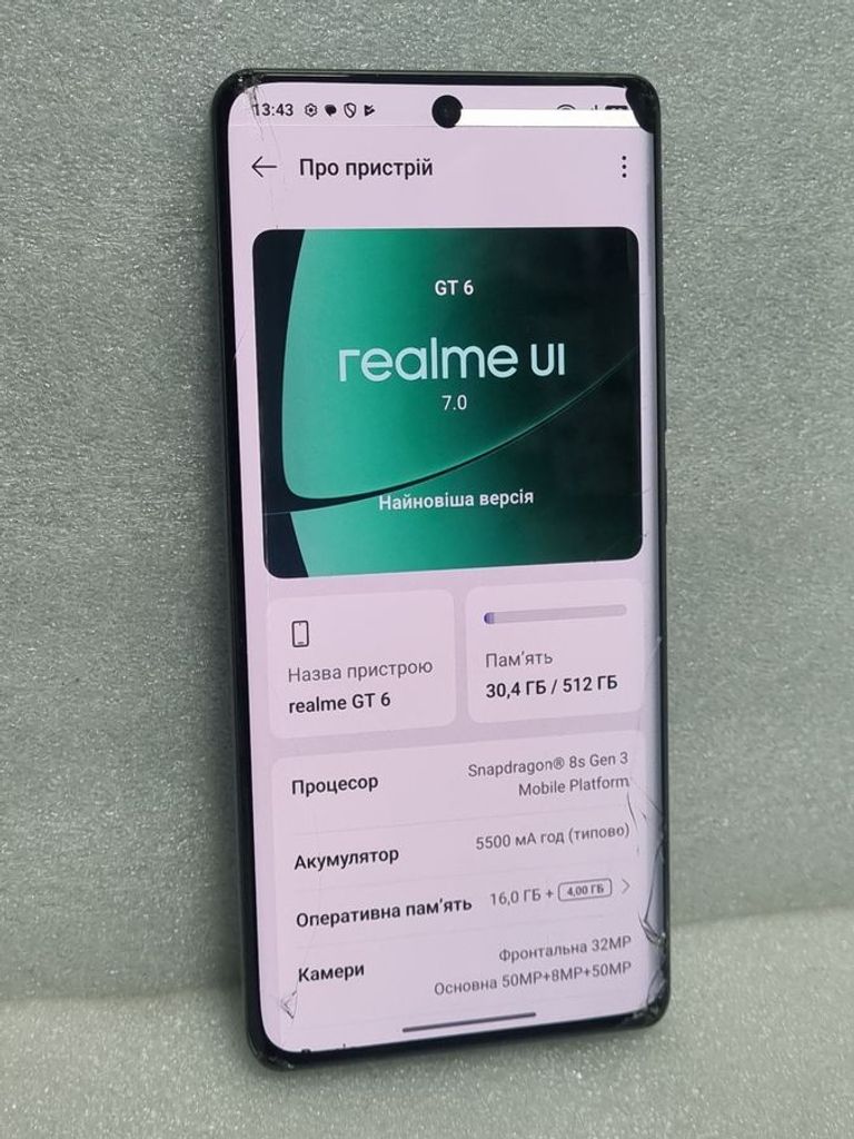 Realme GT 6 16/512GB Razor Green Код:01-200911512. Зображення 7
