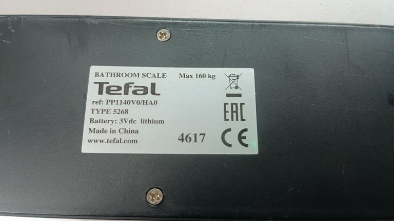 Объявление Tefal PP1140V0 Б/У