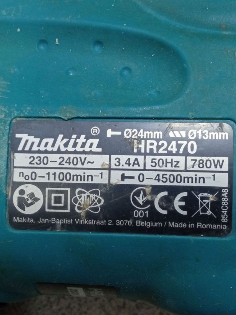 Розпродаж Makita HR2470, продавець Техноскарб