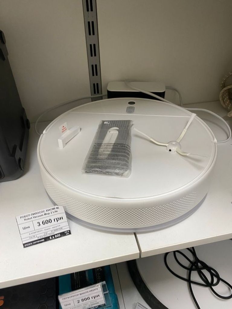 Розпродаж Xiaomi mi robot vacuum mop 2 lite, продавець Техноскарб