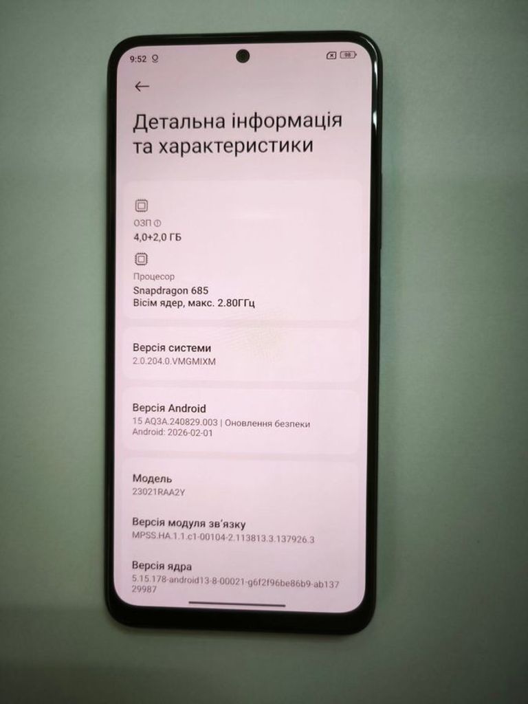 Дешево Xiaomi redmi note 12 4/128gb з ломбарду