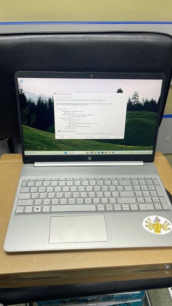 Купити Hp 15/pentium silver n6000 ddr4/8gb ddr4/hdd *відсутній/ssd 256 gb/*інтегрована Б/У