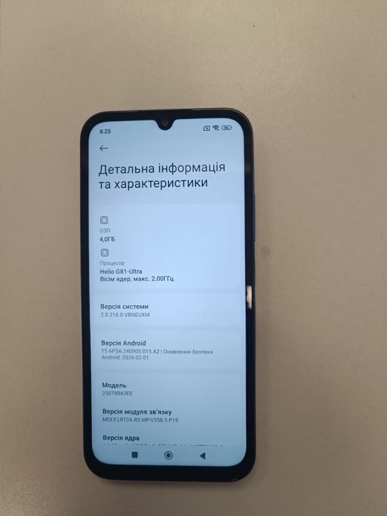 Дешево Xiaomi redmi 15c 4g 4/128gb з ломбарду